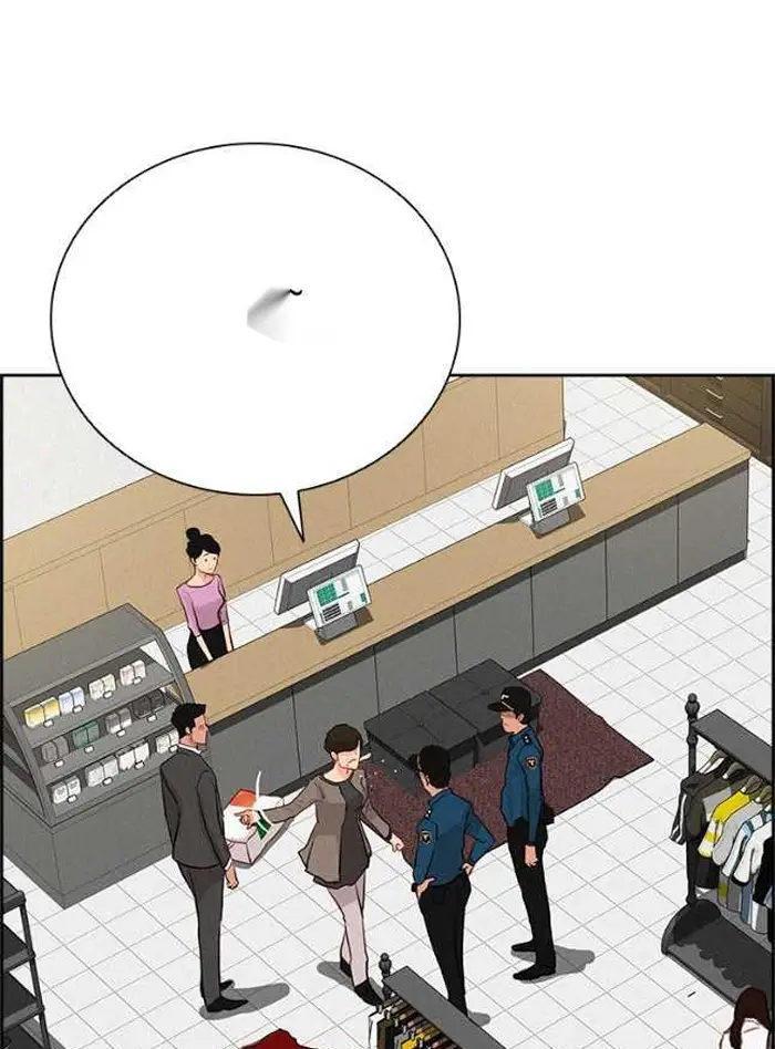 Read Lord of Money Ar Manga Online