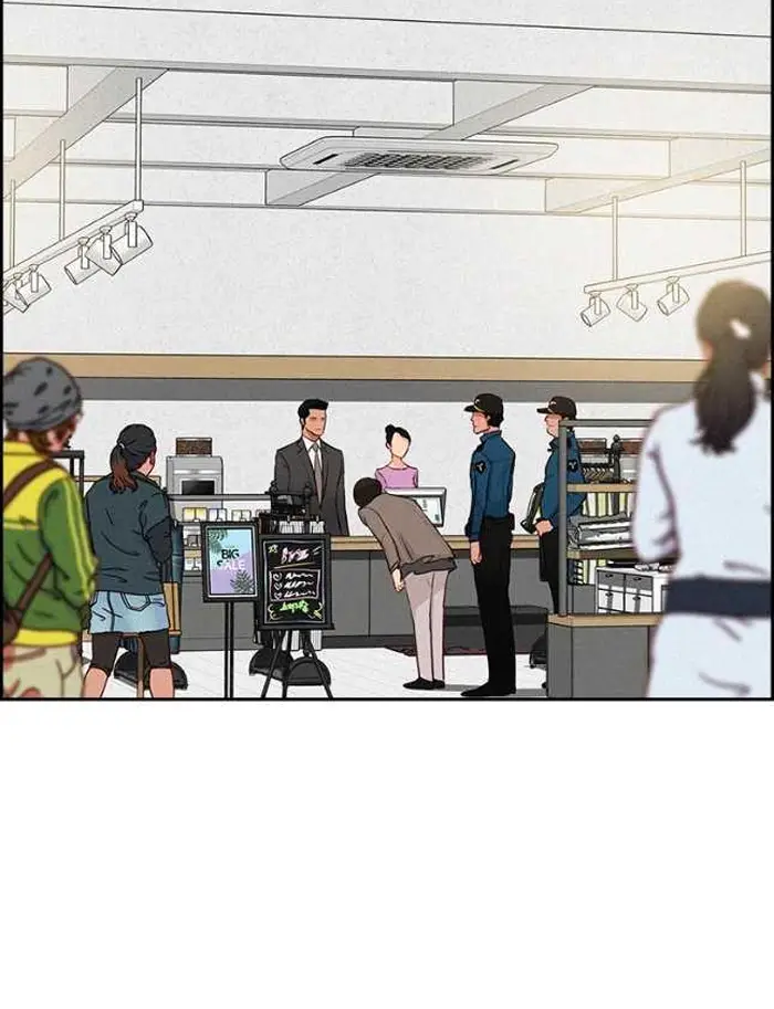Read Lord of Money Ar Manga Online