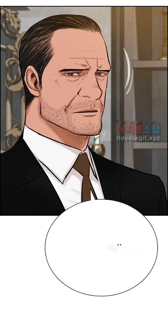 Read Lord of Money Ar Manga Online