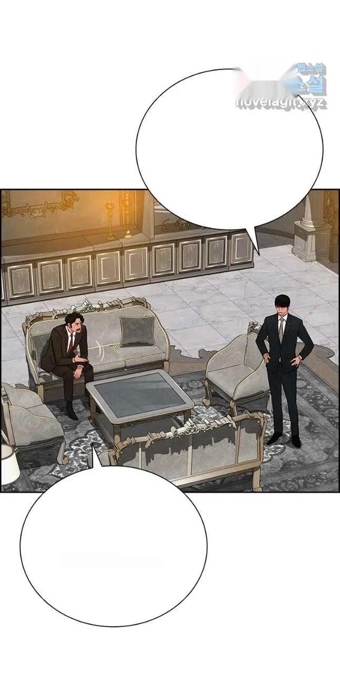 Read Lord of Money Ar Manga Online