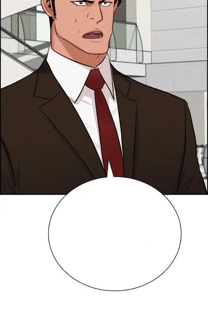 Read Lord of Money Ar Manga Online