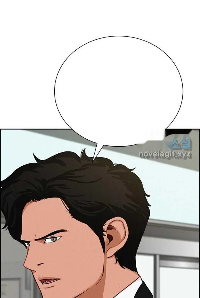 Read Lord of Money Ar Manga Online