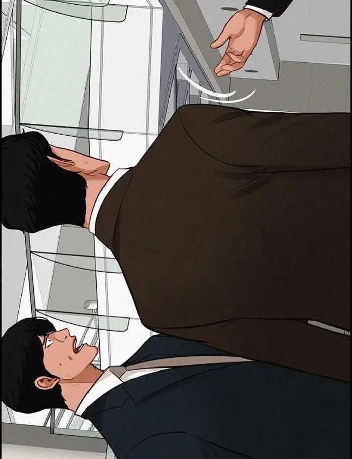 Read Lord of Money Ar Manga Online