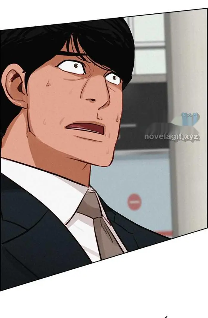 Read Lord of Money Ar Manga Online