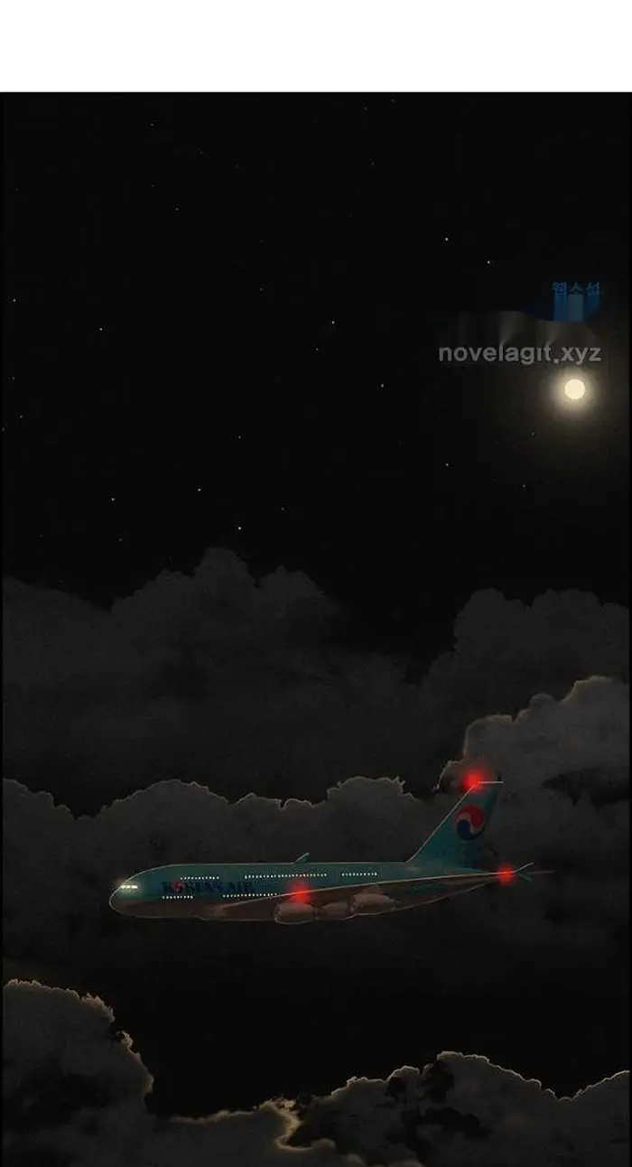 Read Lord of Money Ar Manga Online