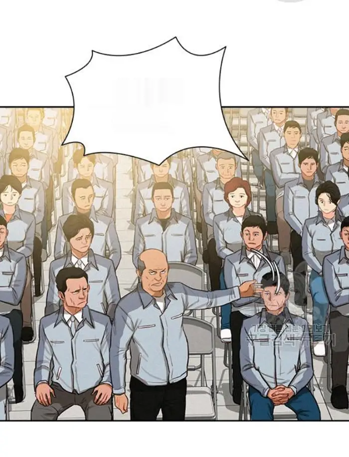 Read Lord of Money Ar Manga Online