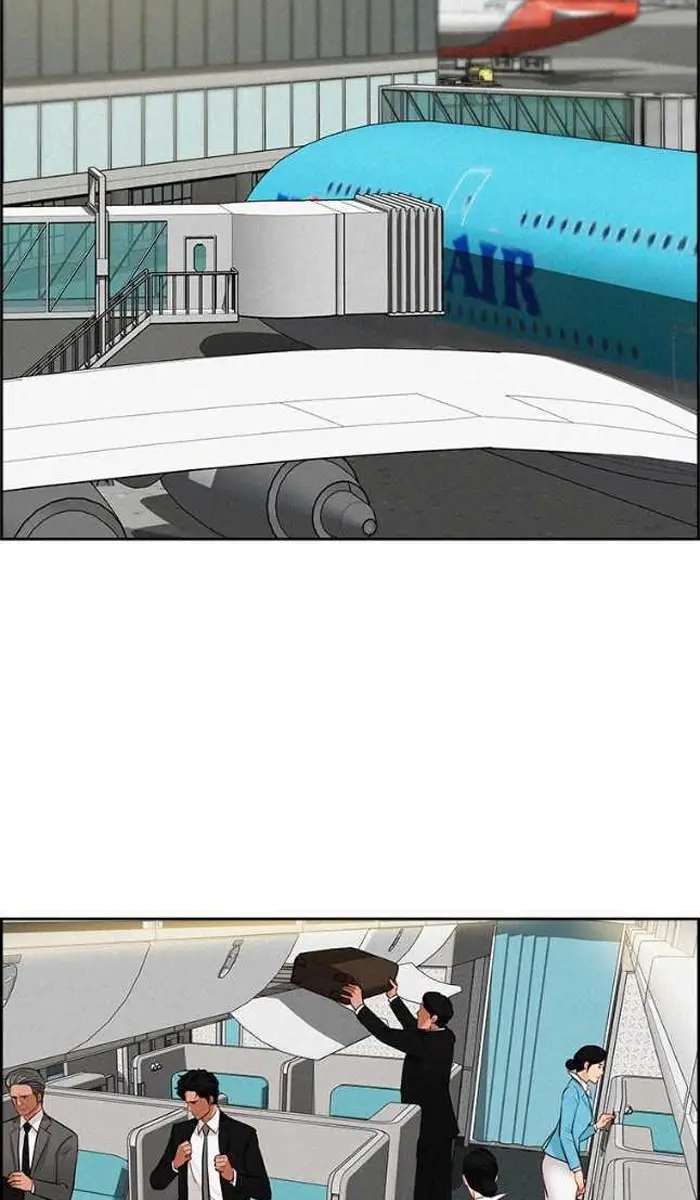 Read Lord of Money Ar Manga Online