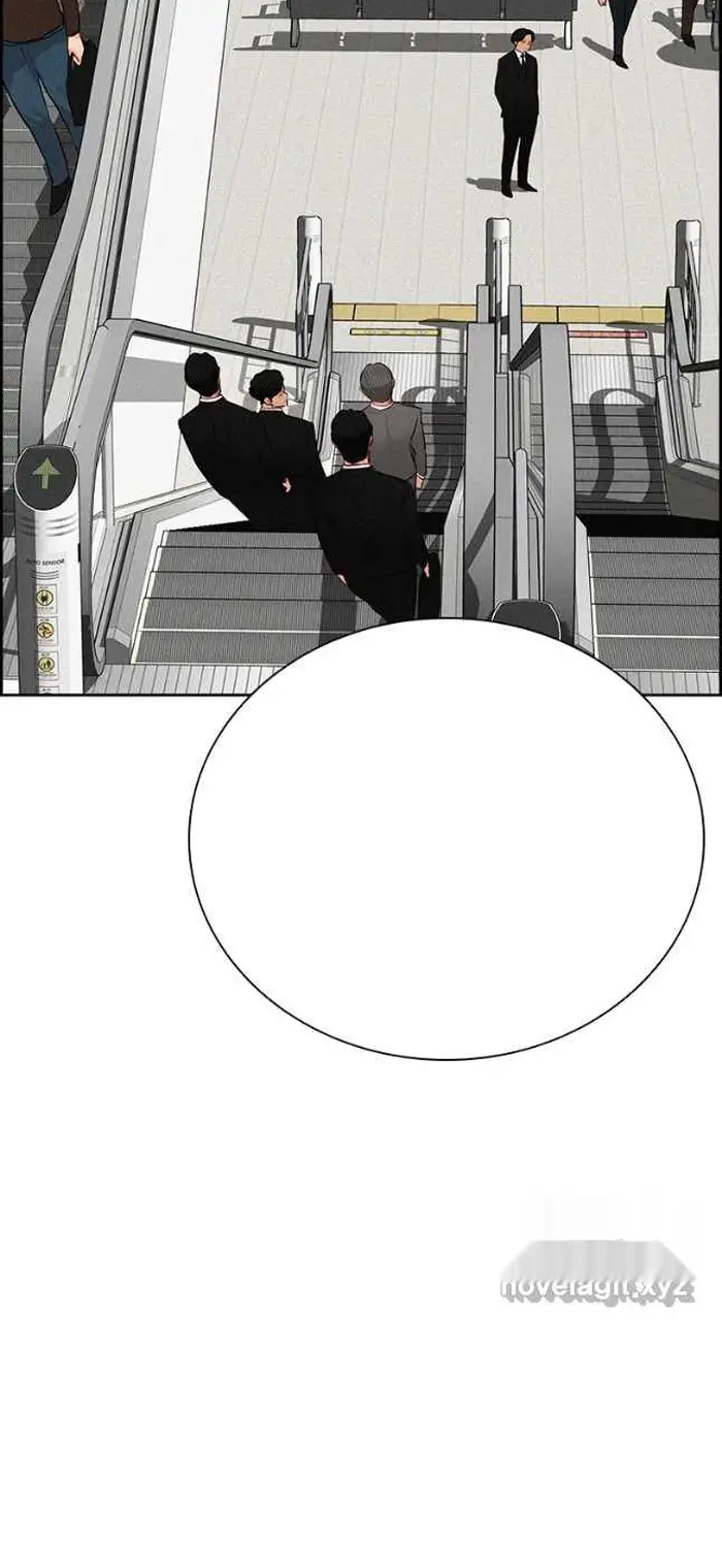 Read Lord of Money Ar Manga Online