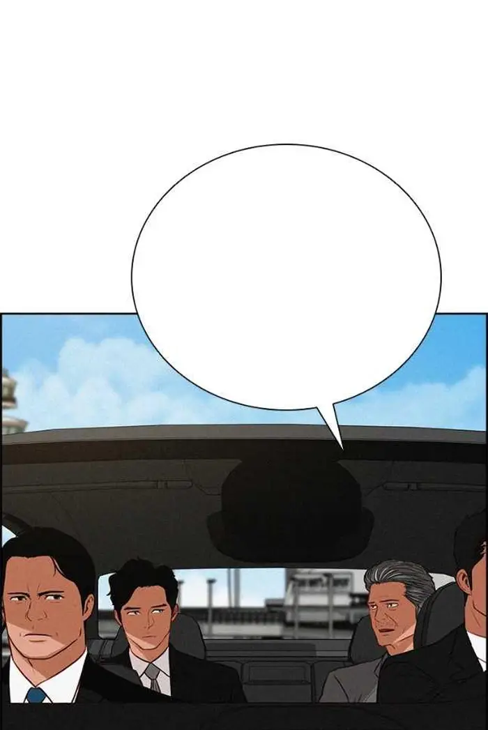 Read Lord of Money Ar Manga Online
