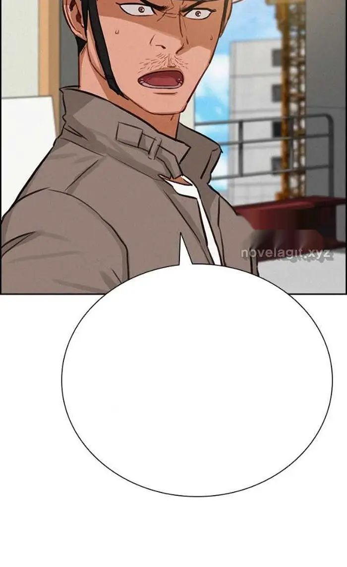 Read Lord of Money Ar Manga Online