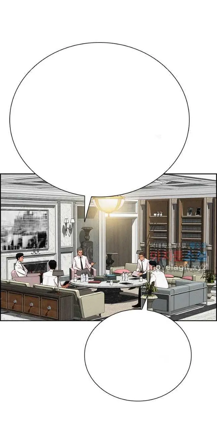 Read Lord of Money Ar Manga Online