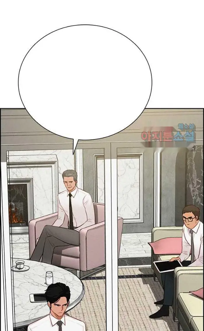 Read Lord of Money Ar Manga Online