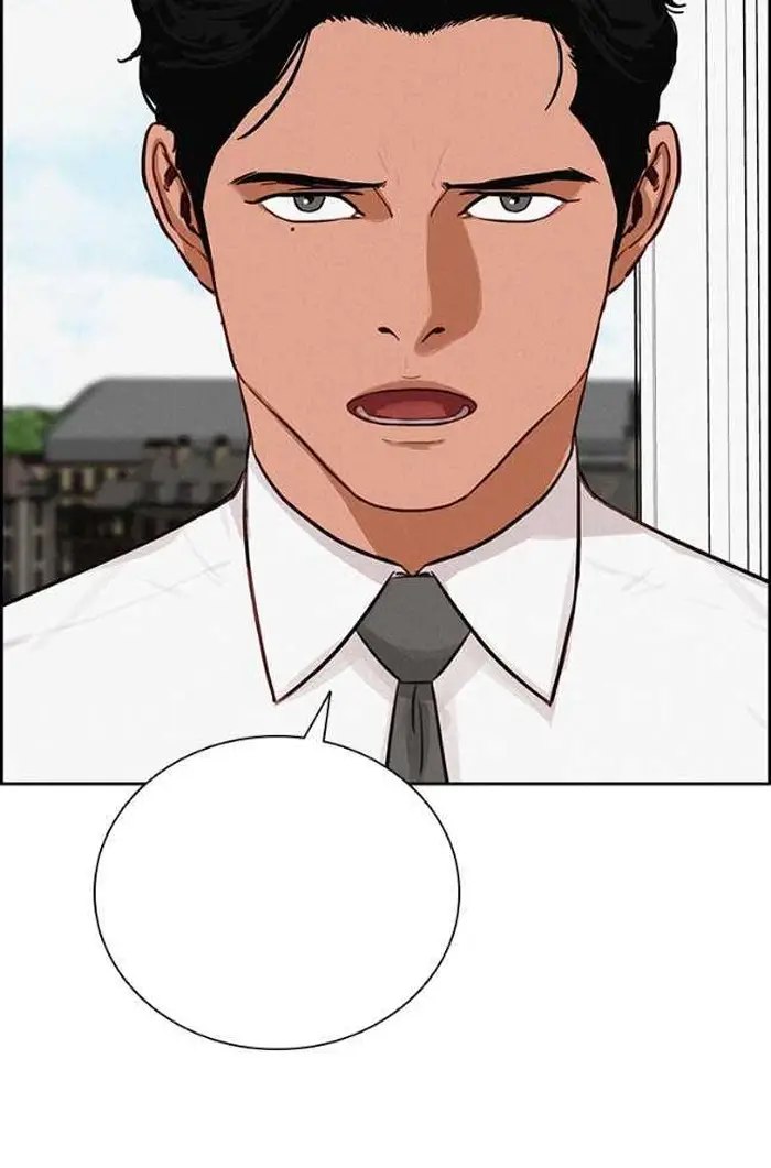 Read Lord of Money Ar Manga Online
