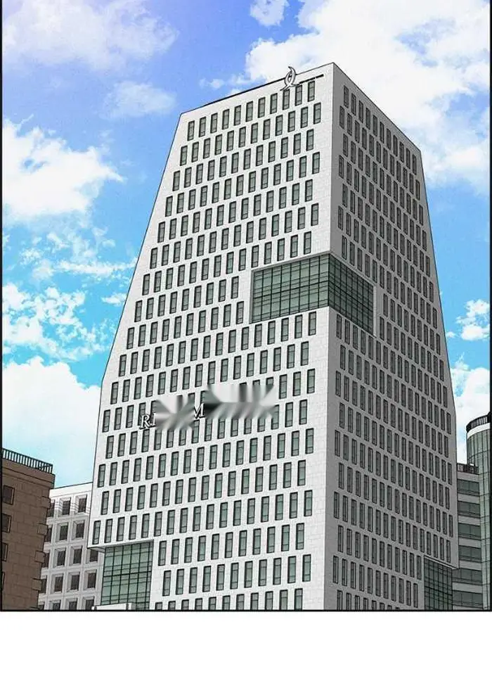 Read Lord of Money Ar Manga Online
