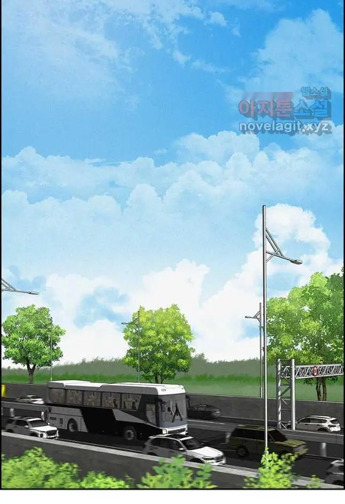 Read Lord of Money Ar Manga Online