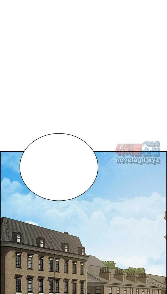Read Lord of Money Ar Manga Online