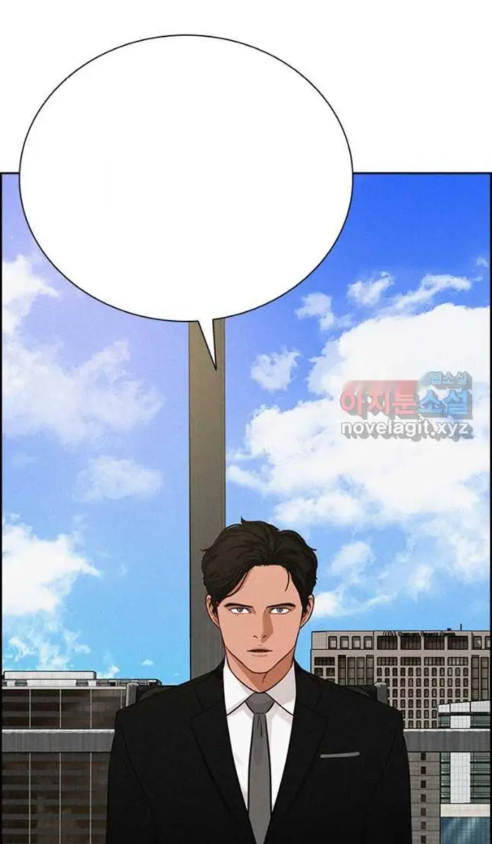 Read Lord of Money Ar Manga Online