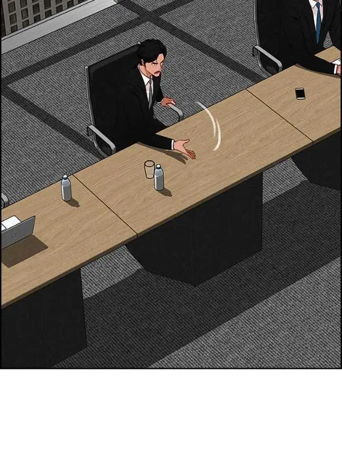 Read Lord of Money Ar Manga Online