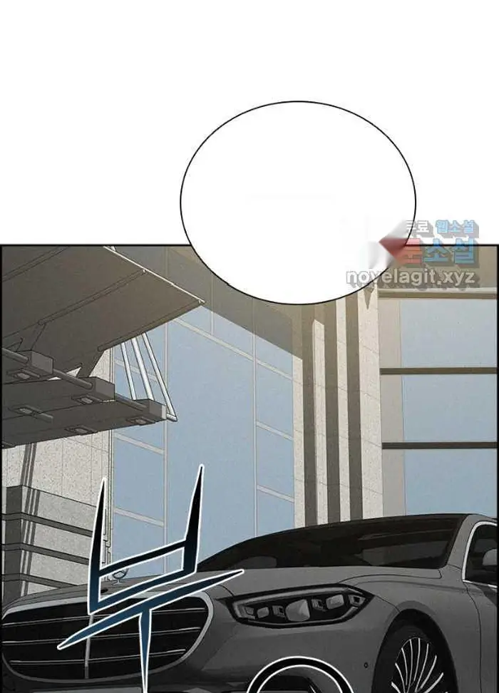 Read Lord of Money Ar Manga Online