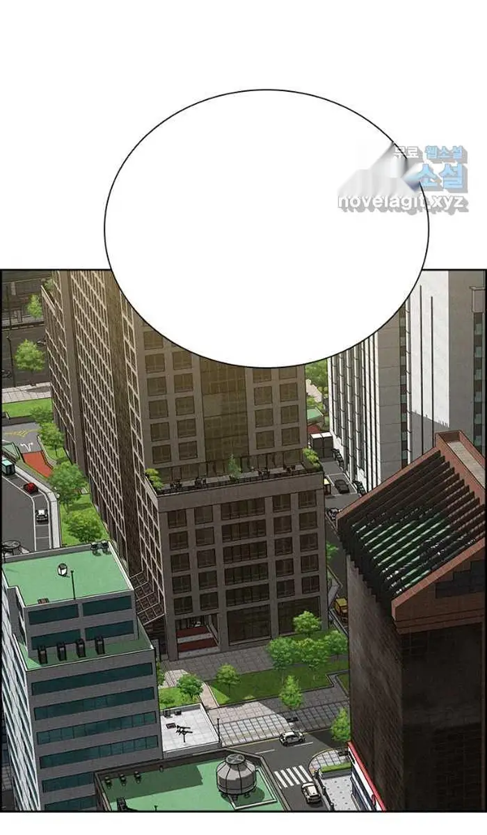 Read Lord of Money Ar Manga Online