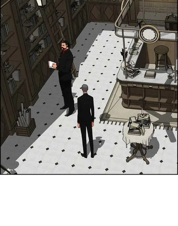 Read Lord of Money Ar Manga Online