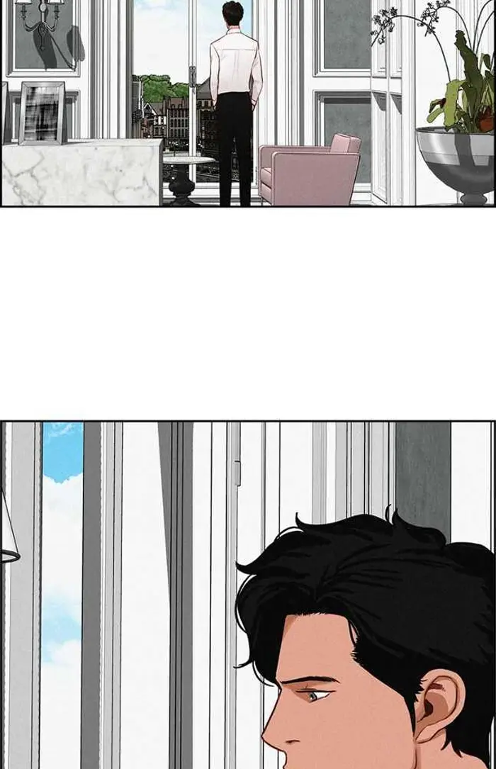 Read Lord of Money Ar Manga Online