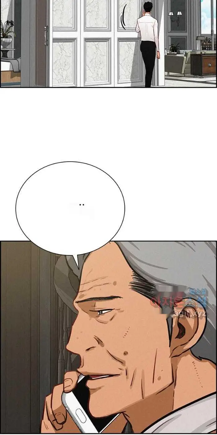 Read Lord of Money Ar Manga Online