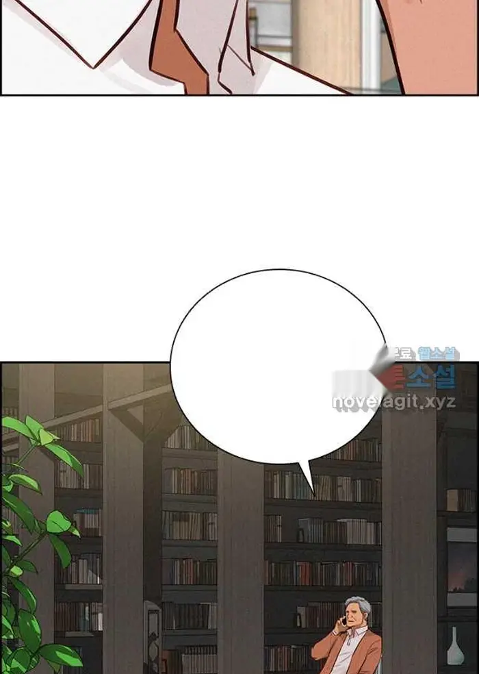 Read Lord of Money Ar Manga Online
