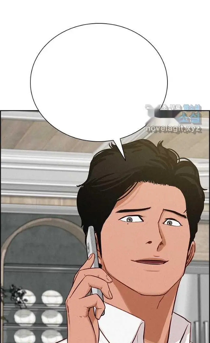 Read Lord of Money Ar Manga Online