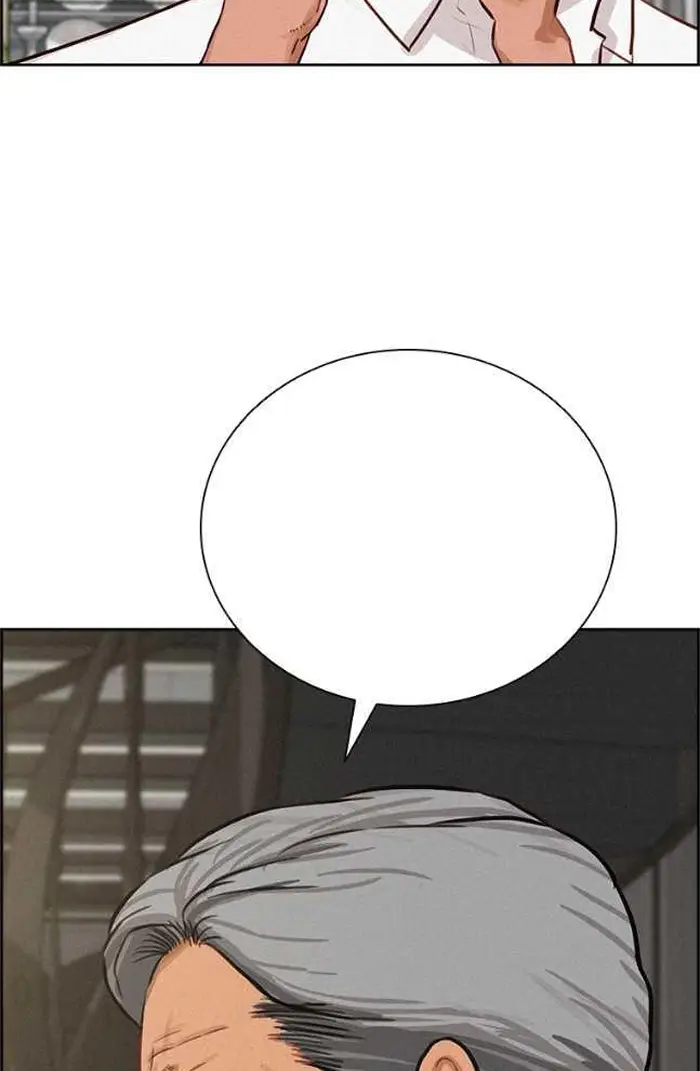 Read Lord of Money Ar Manga Online