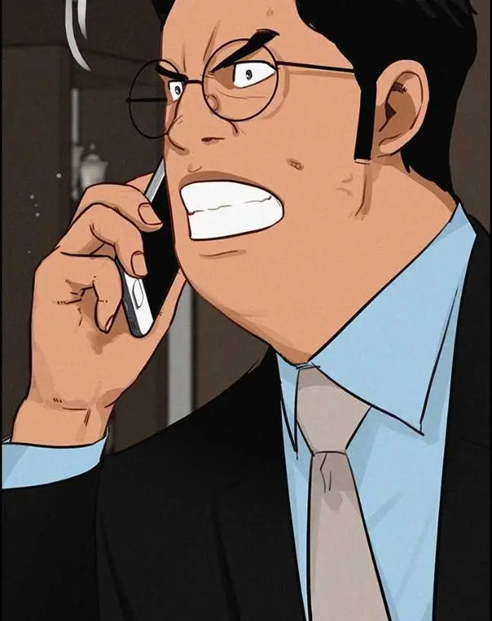 Read Lord of Money Ar Manga Online