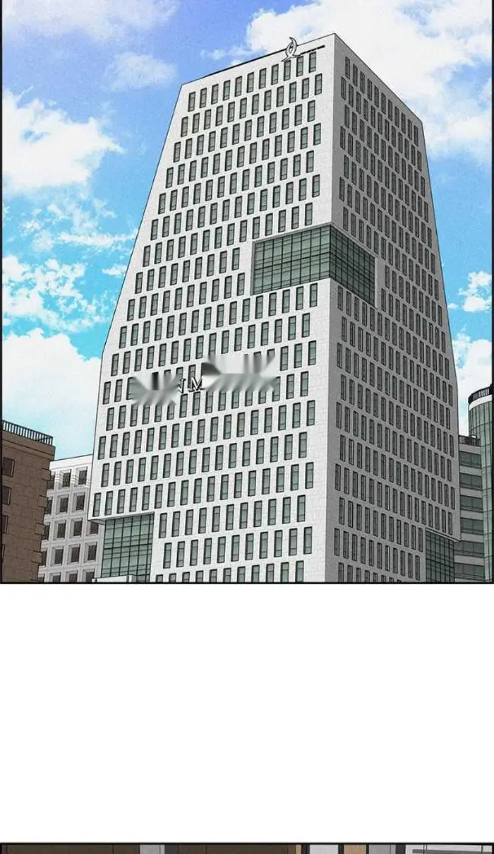 Read Lord of Money Ar Manga Online