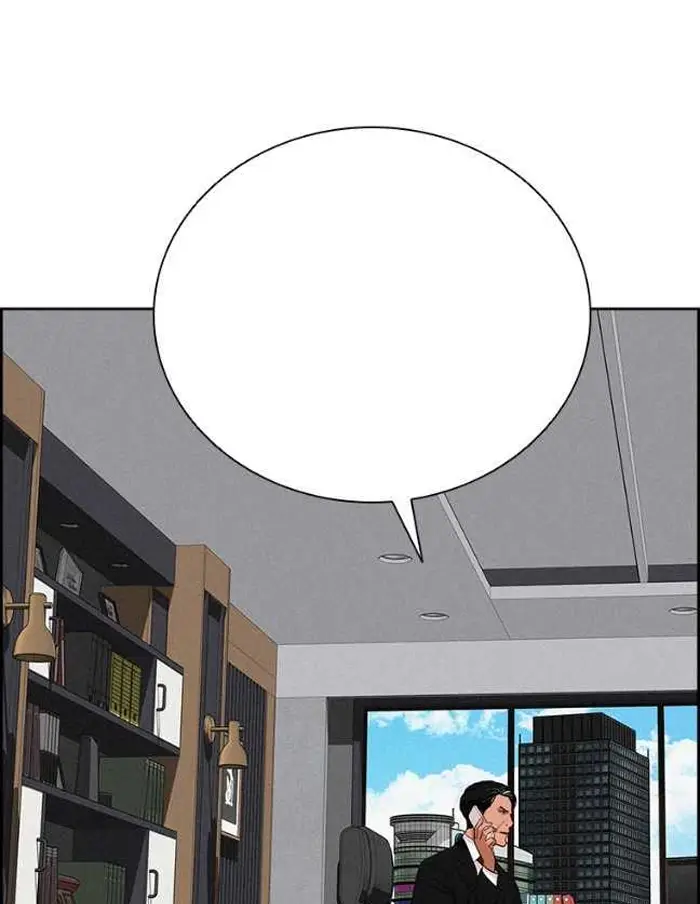 Read Lord of Money Ar Manga Online