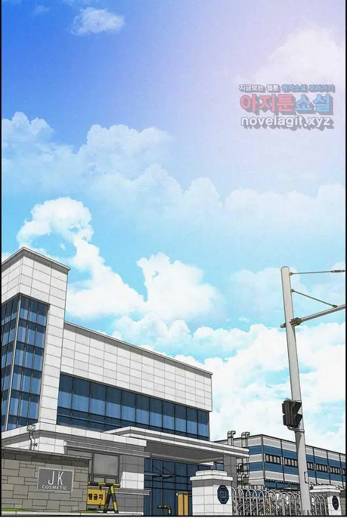Read Lord of Money Ar Manga Online