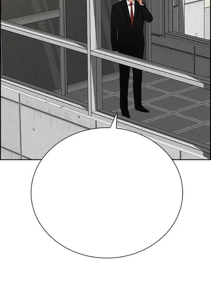 Read Lord of Money Ar Manga Online