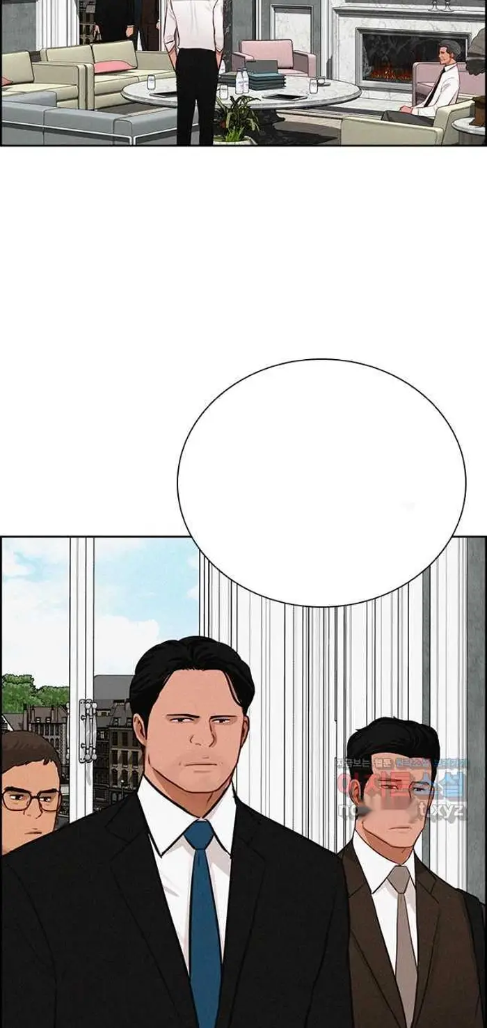 Read Lord of Money Ar Manga Online