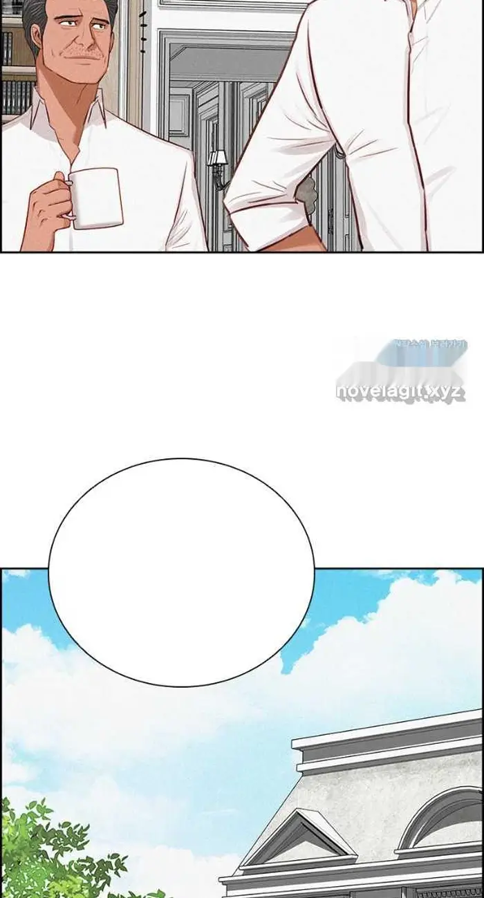 Read Lord of Money Ar Manga Online