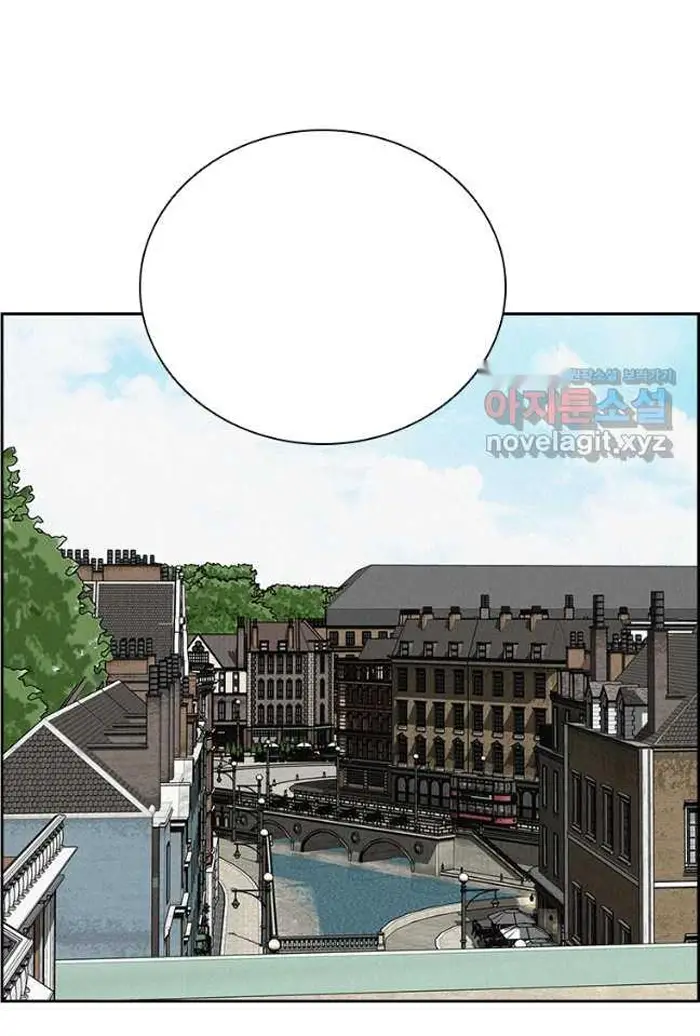Read Lord of Money Ar Manga Online