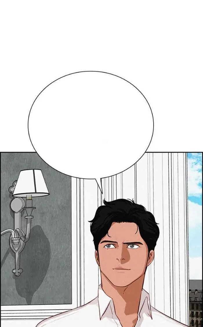 Read Lord of Money Ar Manga Online