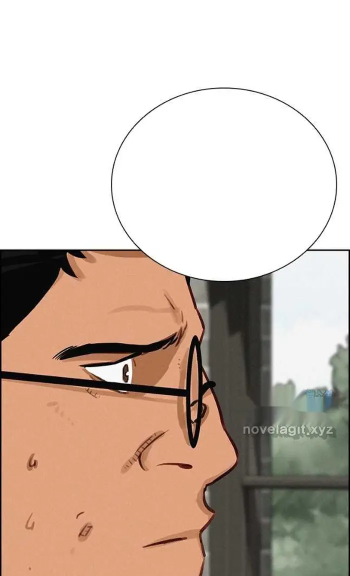 Read Lord of Money Ar Manga Online