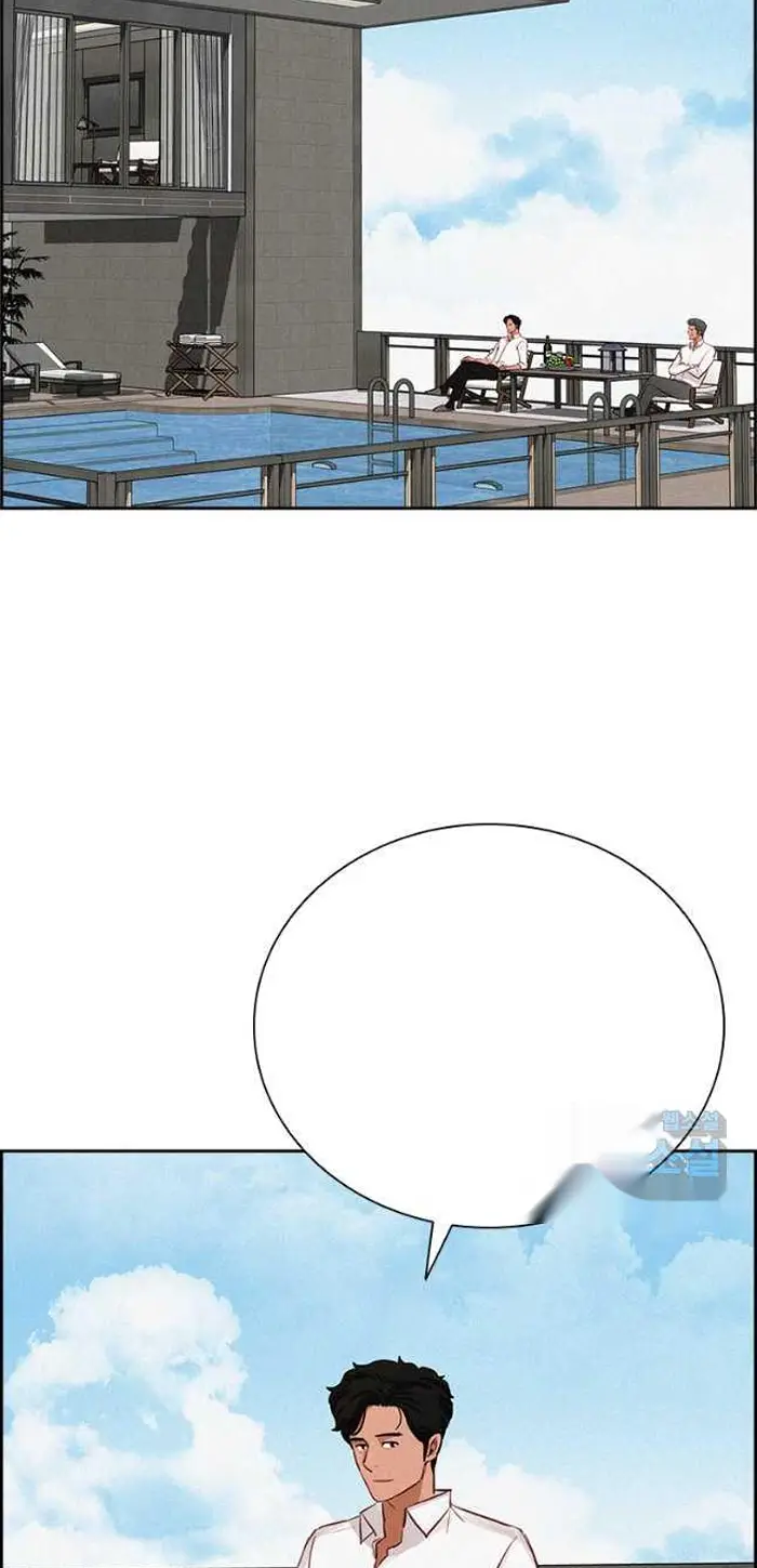 Read Lord of Money Ar Manga Online