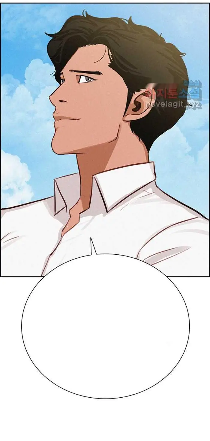 Read Lord of Money Ar Manga Online