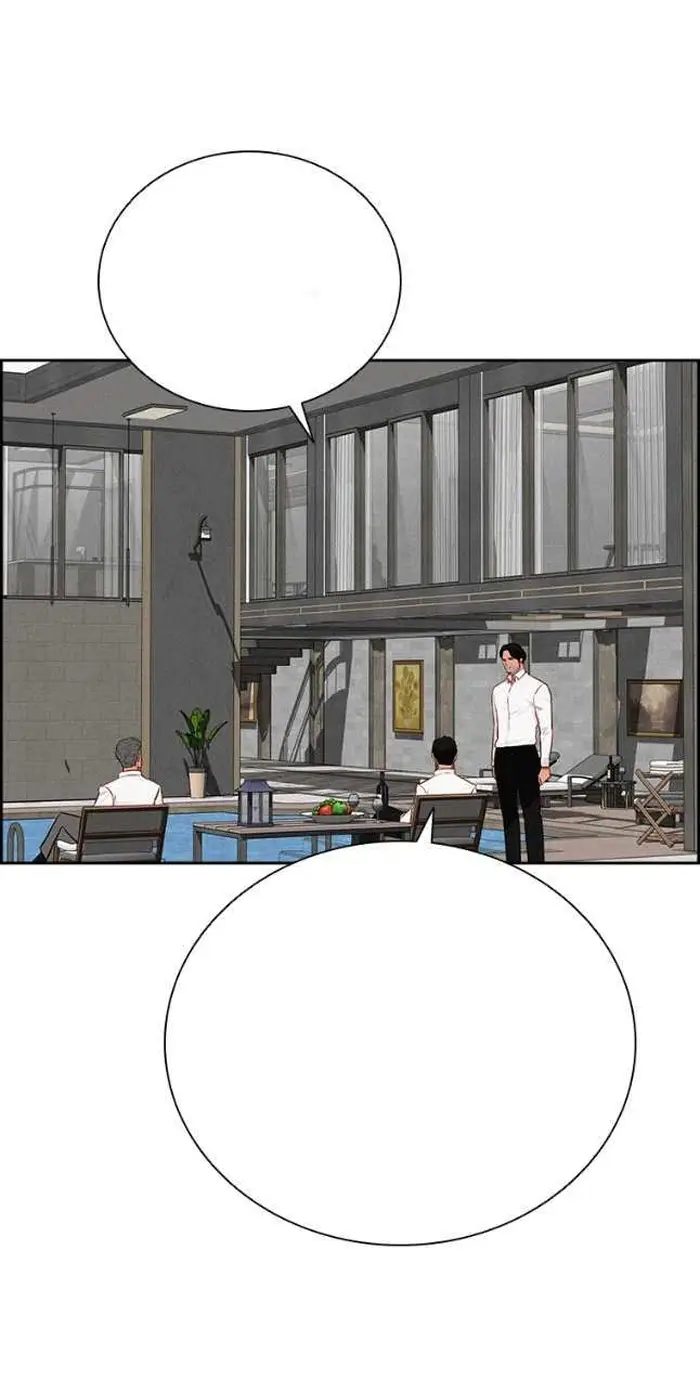 Read Lord of Money Ar Manga Online