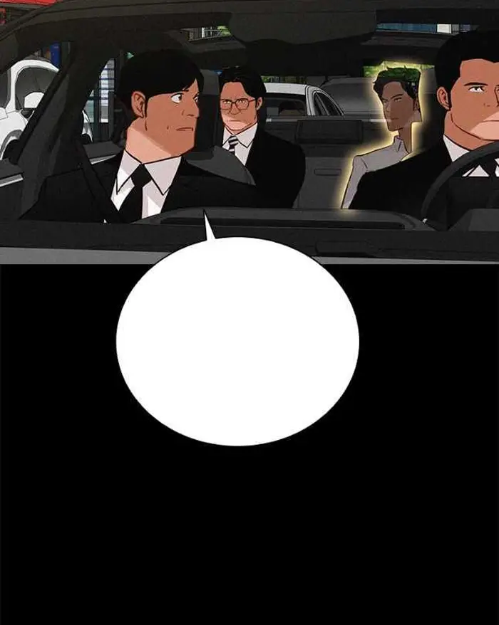 Read Lord of Money Ar Manga Online
