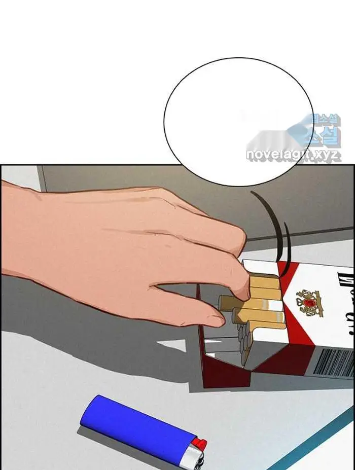 Read Lord of Money Ar Manga Online