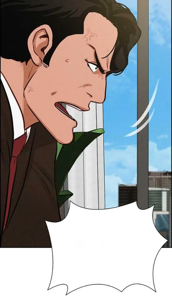 Read Lord of Money Ar Manga Online