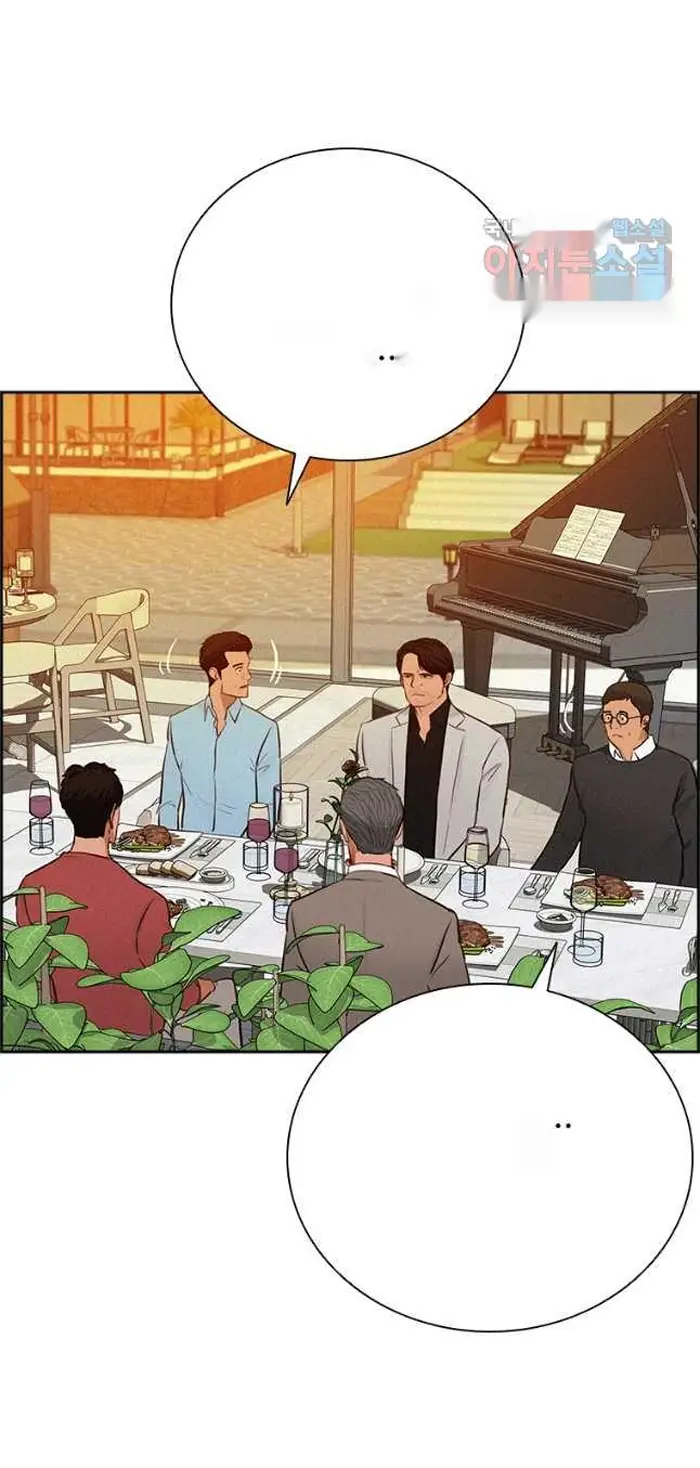 Read Lord of Money Ar Manga Online