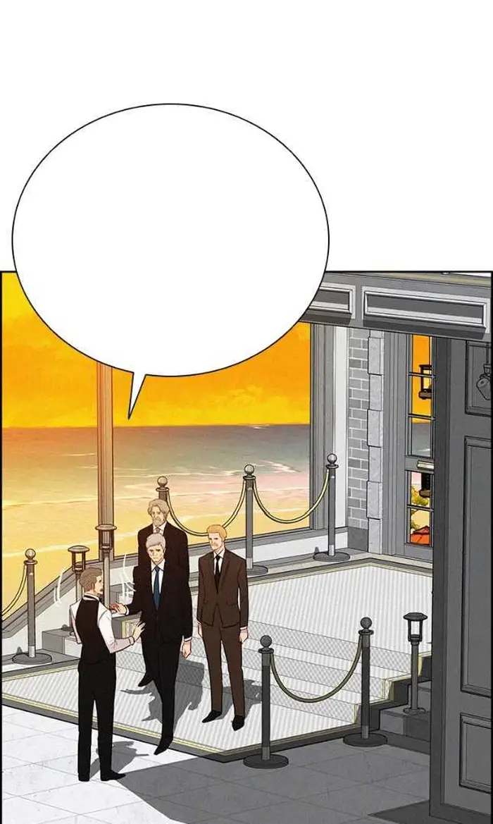 Read Lord of Money Ar Manga Online