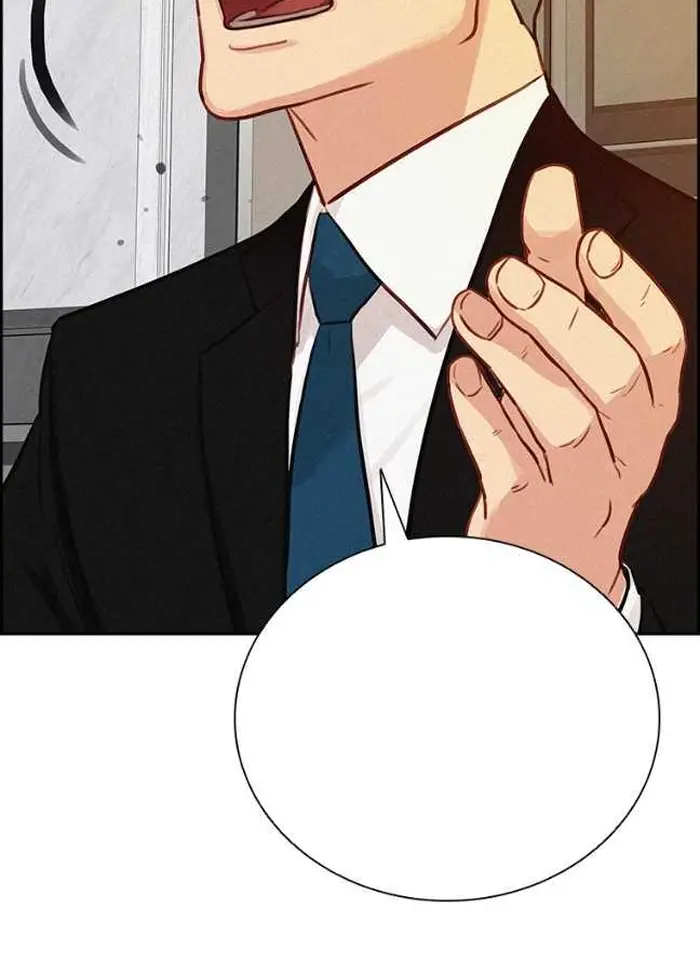Read Lord of Money Ar Manga Online