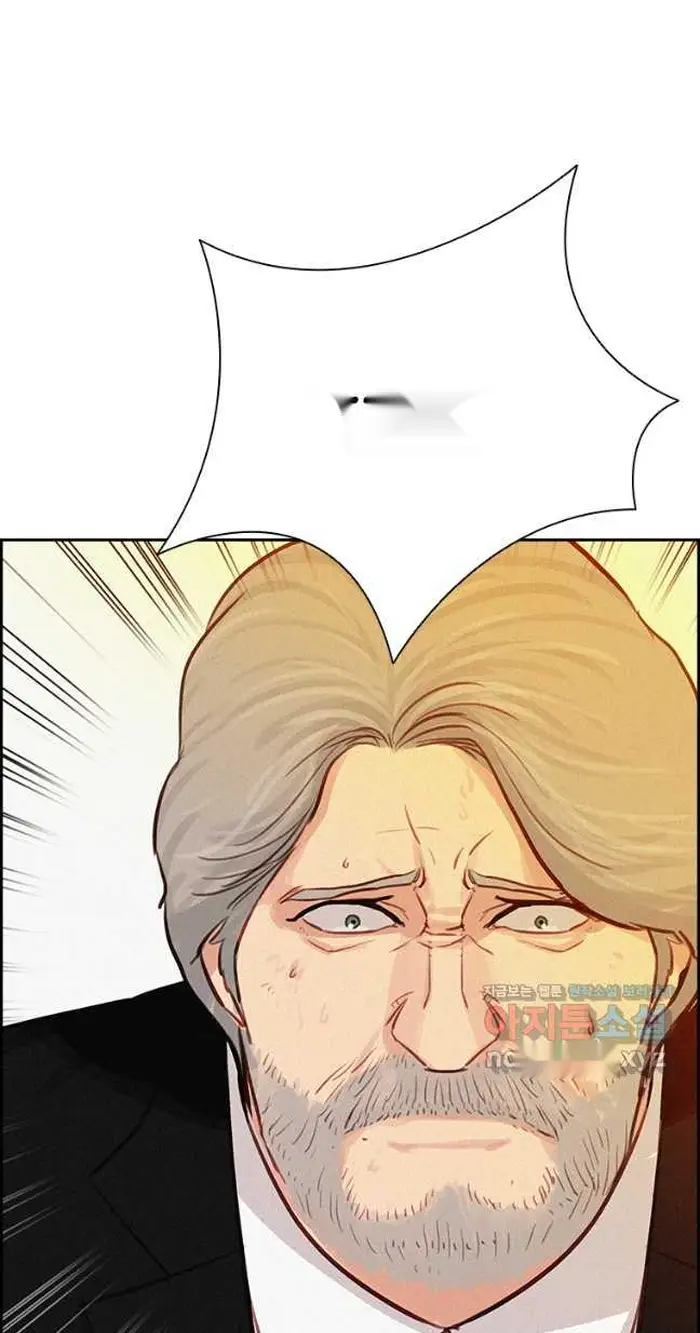 Read Lord of Money Ar Manga Online